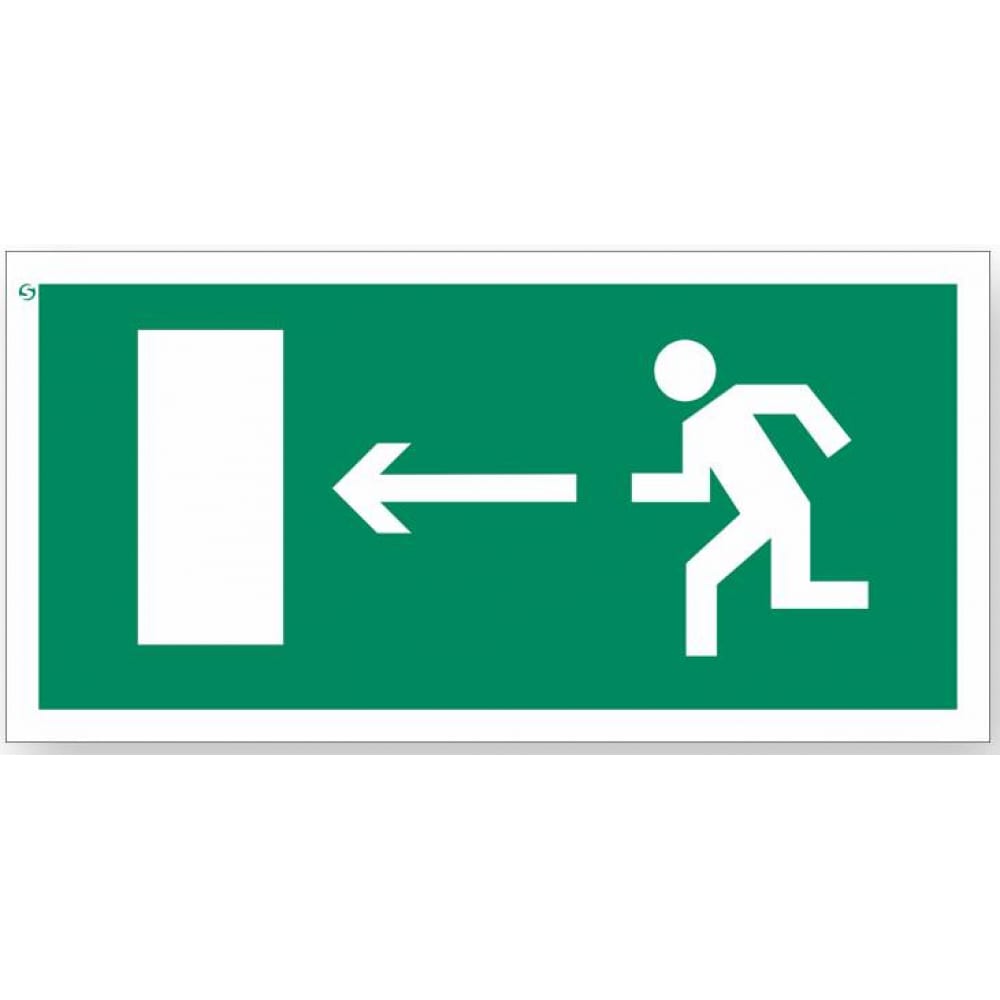 Знак Стандарт Знак, Направление к эвакуационному выходу налево  - купить со скидкой