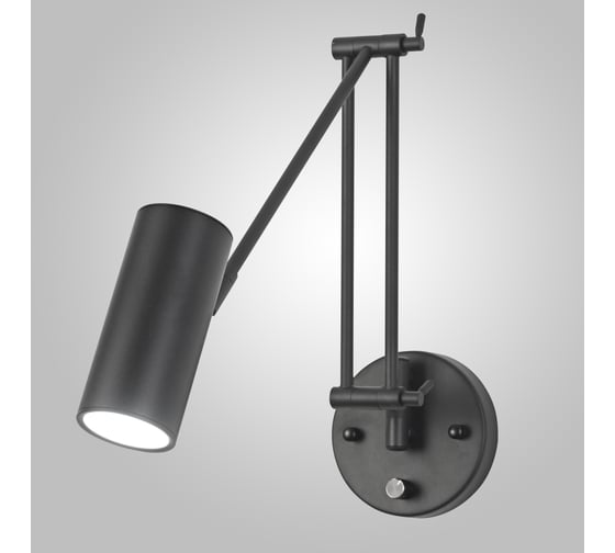 Изображение товара Настенный светильник IMPERIUMLOFT FREDLY A Black 219736-23