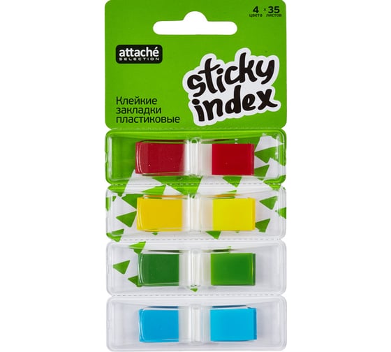 Изображение товара Пластиковые клейкие закладки Attache Selection POP-UP 4 цвета по 35 листов, 45х12 мм 383734