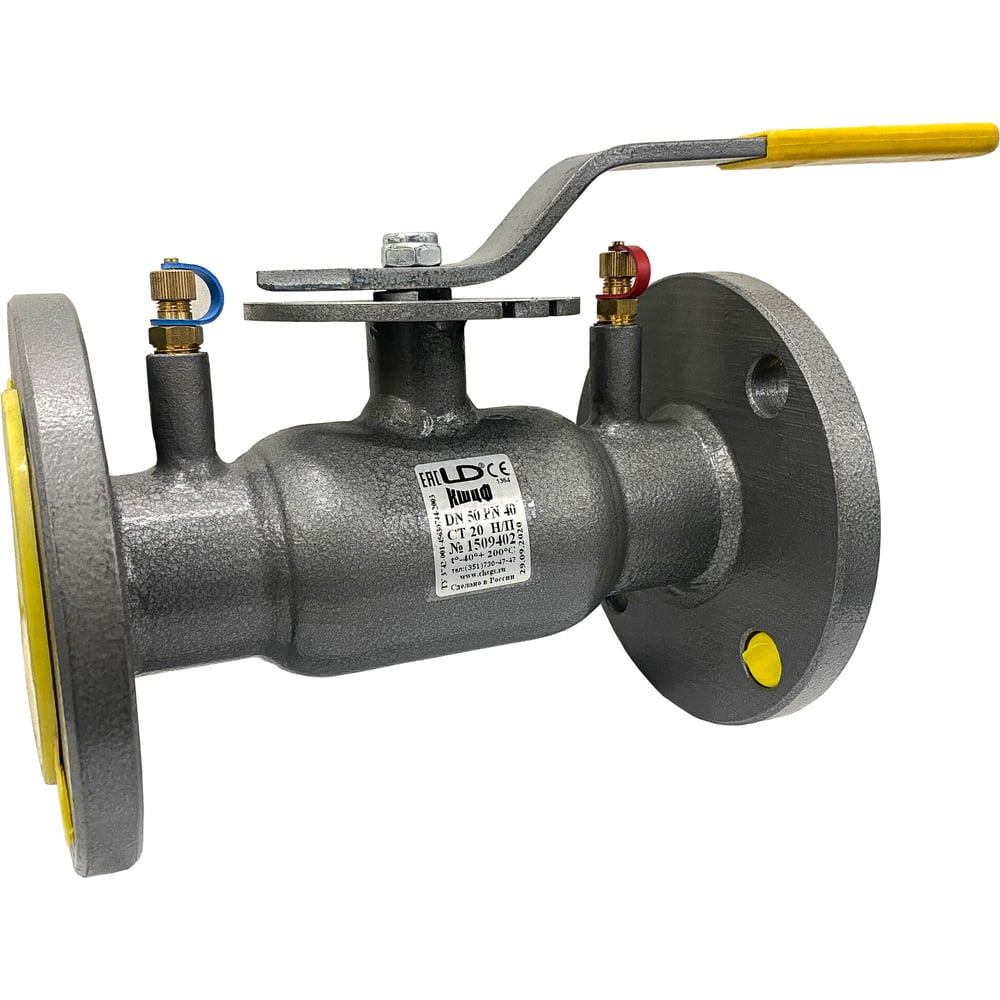 Изображение товара Кран шаровой балансировочный стальной LD Regula Ду65, Ру16, фланецевый, Kvs61.56, ниппель Energy 107-8998