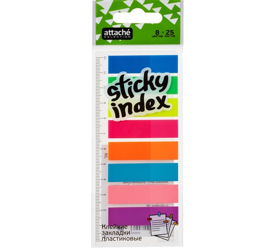 Изображение товара Пластиковые клейкие закладки 48 шт в упаковке Attache Selection 8 цветов по 25 листов 45х12 мм 383731