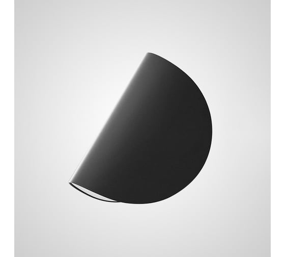 Изображение товара Настенный светильник IMPERIUMLOFT ORNES Black 243423-26