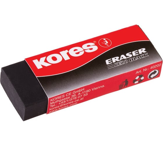 Изображение товара Ластик Kores 2 шт в упаковке черные 456679