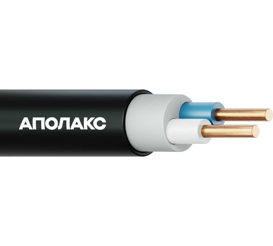 Изображение товара Кабель силовой АПОЛАКС ВВГнг(А)-LS 2x1,5 ок (N)-0,66 (100 м) 4687205769480