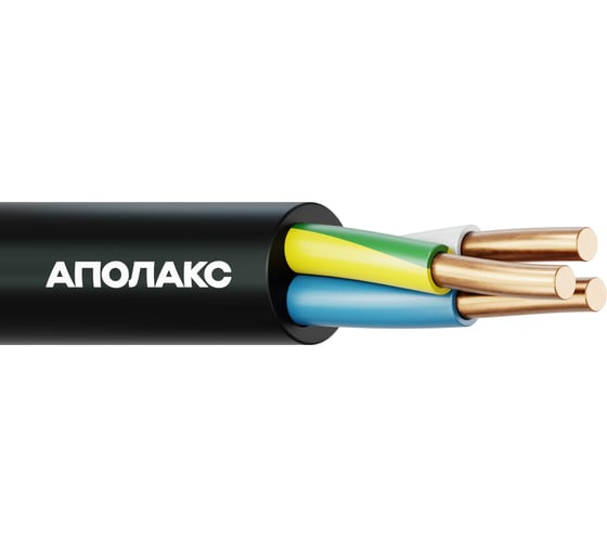 Изображение товара Кабель силовой АПОЛАКС ВВГнг(А)-LS 3x1,5 ок (N)-0,66 (100 м) 4687205769503