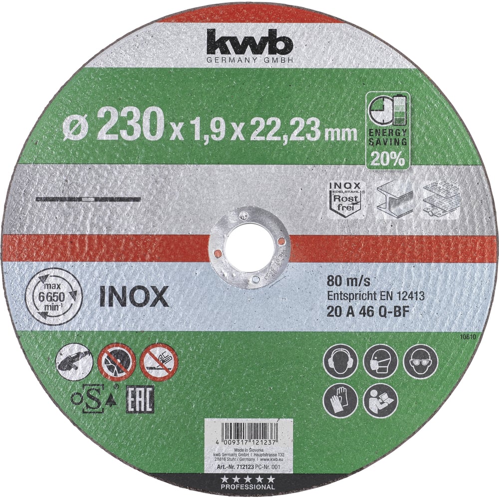 фото Отрезной диск по металлу kwb