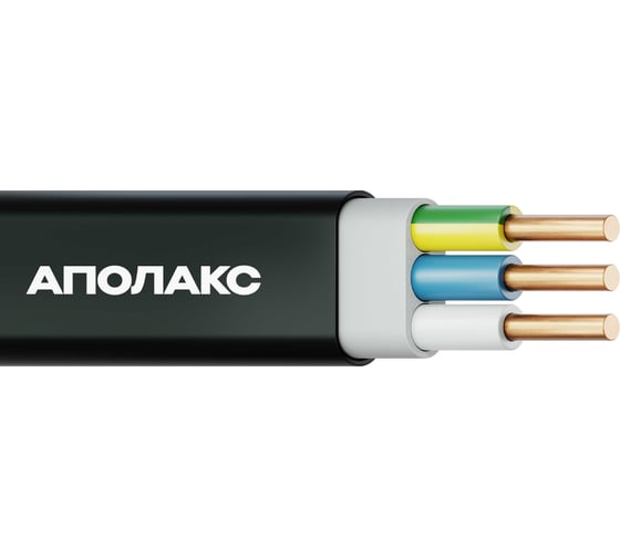Изображение товара Кабель силовой АПОЛАКС ВВГ-Пнг(А)-LS 3x1,5 ок (N)-0,66 (300 м) 4687205769701