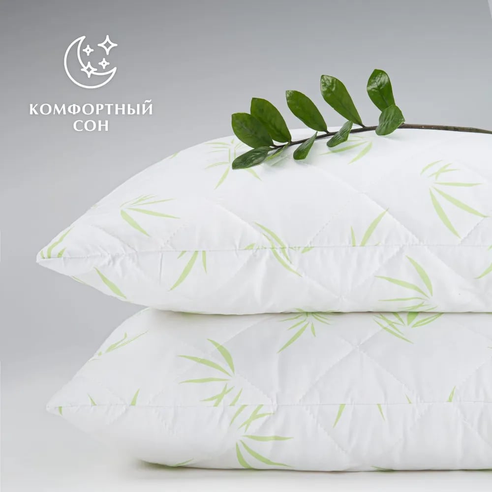 Изображение товара Стеганая подушка Guten Morgen бамбук, микрофибра, BambooLine 68x68 см ПмбБЛ-68-68