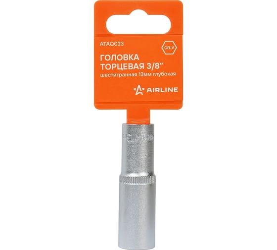 Изображение товара Торцевая головка Airline 3/8" шестигранная 13мм глубокая, пласт.подвес ATAQ023