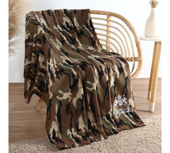 Изображение товара Плед Этель Настоящий мужчина 130x150 см, 100% п/э, флис 160 гр/м2 10820458