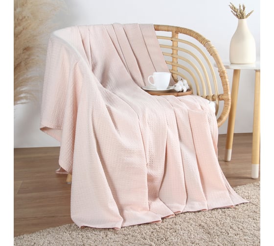 Изображение товара Плед Этель Waffle 180*240 см, молочный, вафля, 100% хлопок, 195 гр/м2 10801054