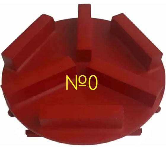 Изображение товара Фреза алмазная Кристалл №0 для мозаично-шлифовальных машин СО, 6 сегментов 31110