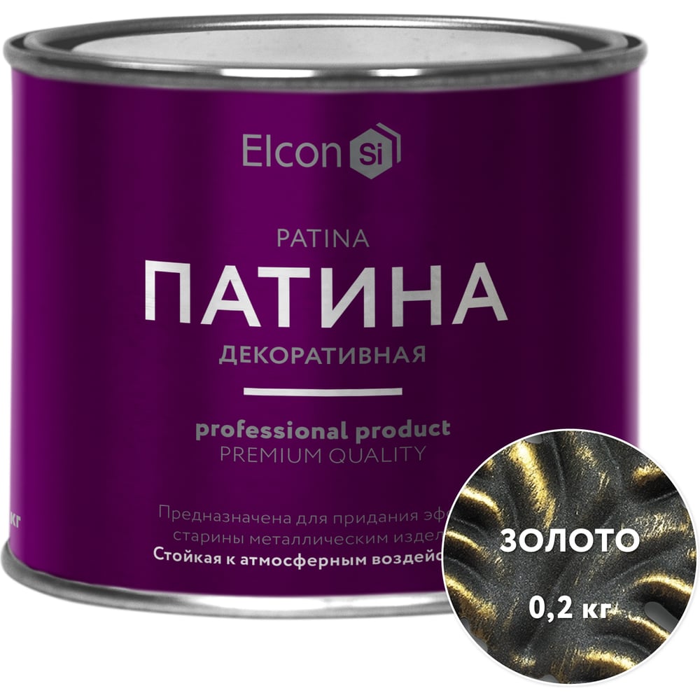 Изображение товара Декоративная краска-патина Elcon Patina золото 0,2 кг 00-00461401 Изображение товара Декоративная краска-патина Elcon Patina золото 0,2 кг 00-00461401