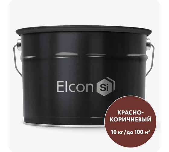 Изображение товара Быстросохнущий грунт по металлу Elcon Primer красно-коричневый, 10 кг 00-00002935