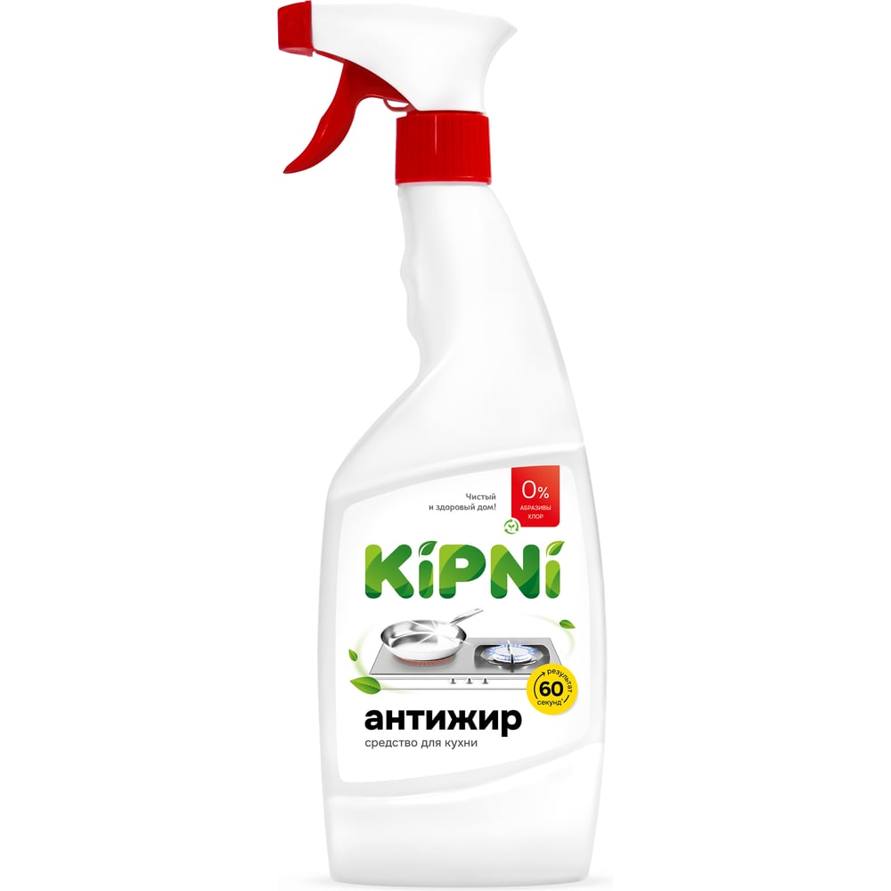 Изображение товара Средство KIPNI Антижир 525 мл с триггером