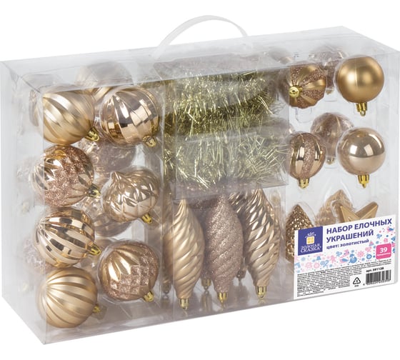 Изображение товара Набор украшений для ели Золотая сказка 39 предметов, золотистый цвет 591128