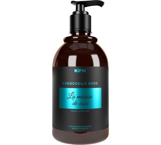 Изображение товара Жидкое парфюмированное мыло KIPNI Кокосовый мусс 0,38 л, с дозатором 4620219470997