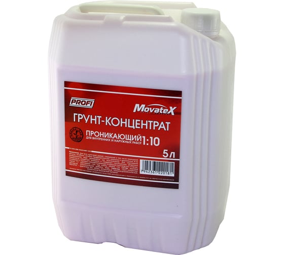 Изображение товара Грунт-концентрат для наружных и внутренних работ Movatex PROFI 1:10, 5 л Т02299