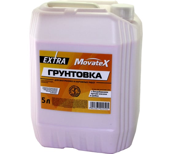 Изображение товара Грунтовка для наружных и внутренних работ Movatex EXTRA 5 л Т11879