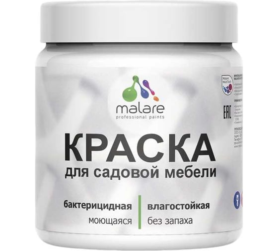Изображение товара Резиновая краска для садовой мебели, по дереву MALARE для наружных и внутренних работ, моющаяся без запаха полуглянцевая, атлантида, 0.5 кг 4660504732508