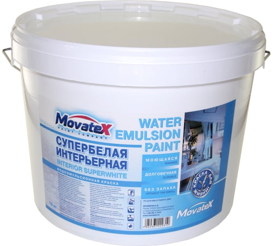 Изображение товара Водоэмульсионная интерьерная краска Movatex супербелая, моющаяся, 10 кг Т02329