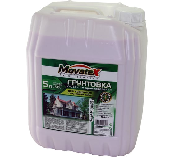 Изображение товара Грунтовка для наружных и внутренних работ Movatex 5 л Т22903