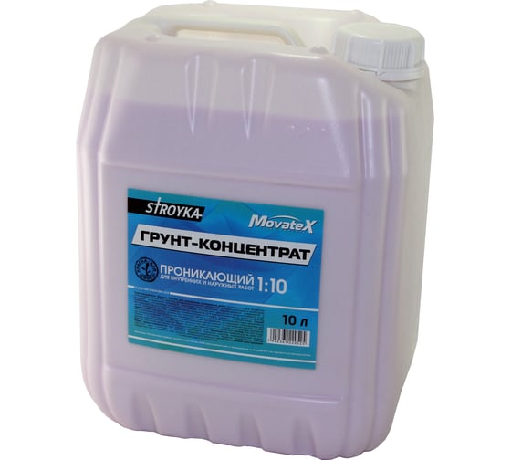 Изображение товара Грунт-концентрат для наружных и внутренних работ Movatex Stroyka 10 л Т32044