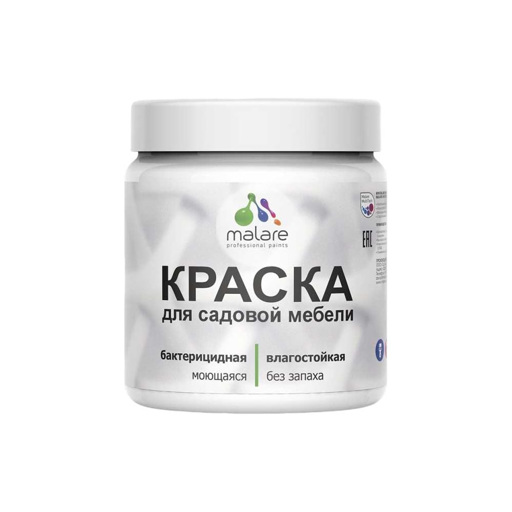 Изображение товара Резиновая краска для садовой мебели и дерева, моющаяся, Tiфани, 0.5 кг
