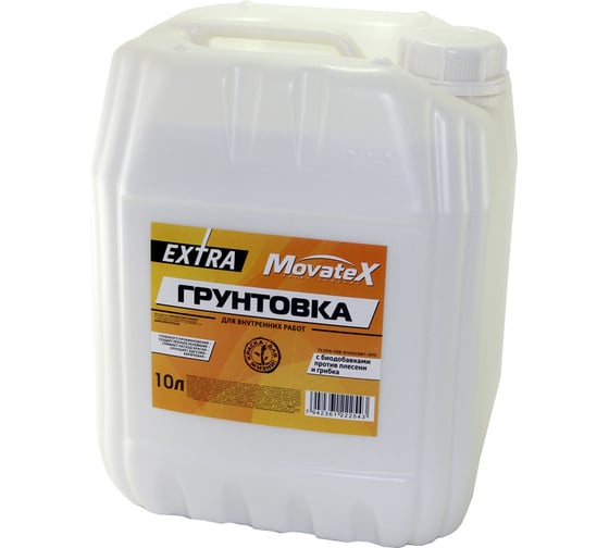 Изображение товара Грунтовка для внутренних работ Movatex EXTRA 10 л Т11877