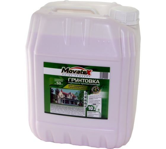 Изображение товара Грунтовка для наружных и внутренних работ Movatex 10 л Т22904