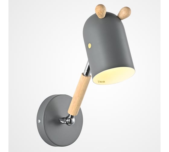 Изображение товара Бра IMPERIUMLOFT ANIMAL серый 185386-26