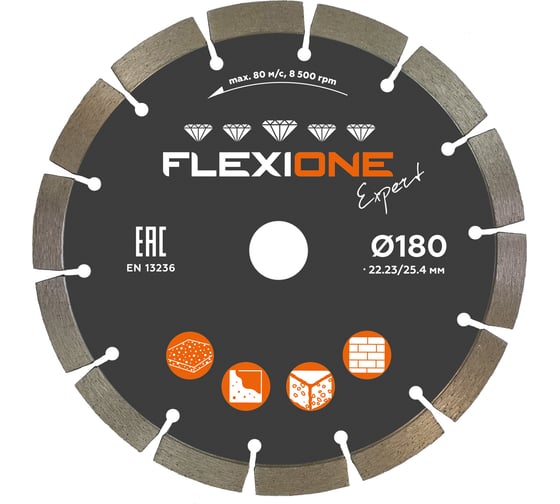 Изображение товара Алмазный диск Flexiоne Expert 180х22.2/25.4 мм, универсальный 50000258