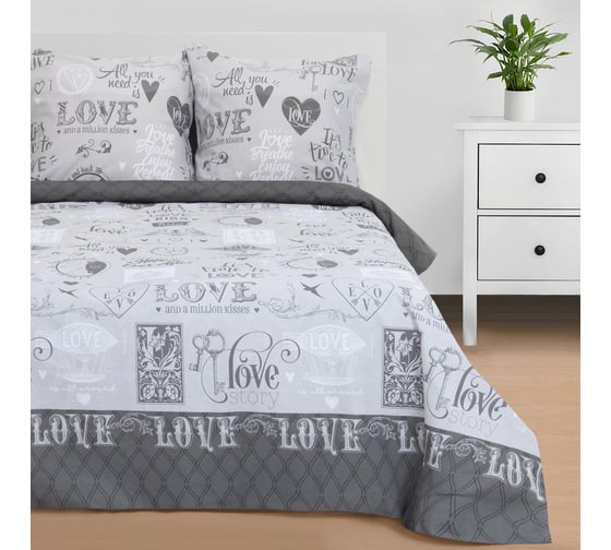 Изображение товара Комплект постельного белья Этель дуэт, Love 143*215 см 2 шт, 220*240 см, 70*70 см 2 шт, 100% хлопок, бязь 125 г/м2 2968333