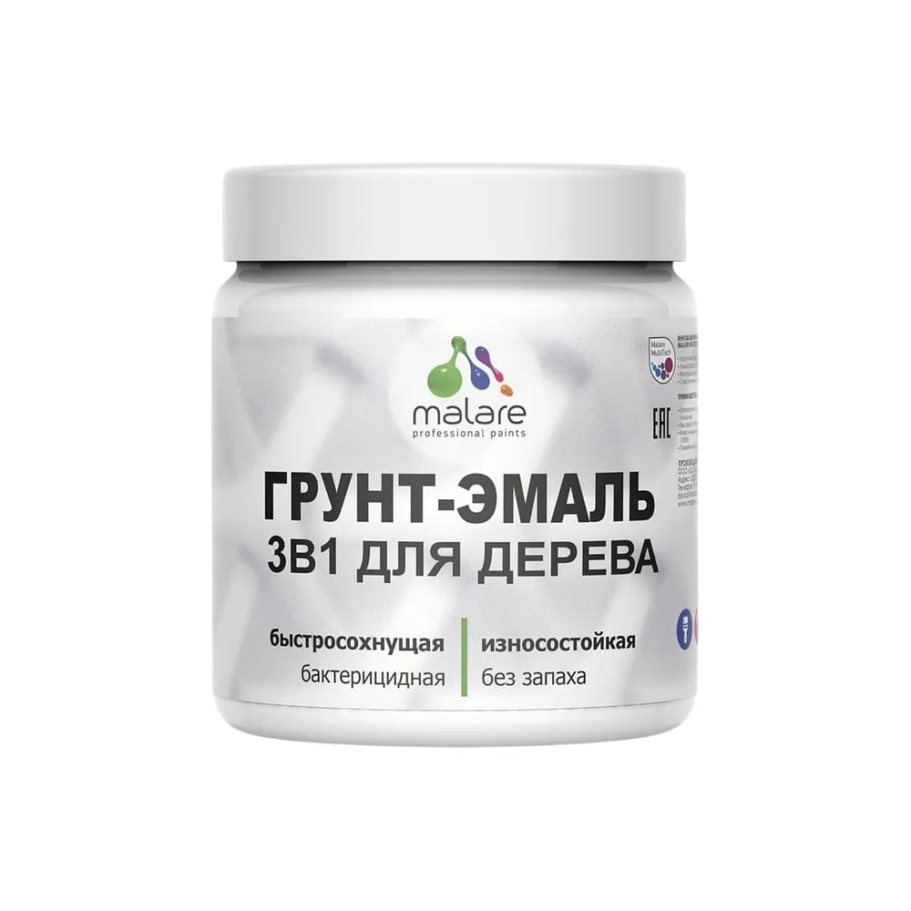 Изображение товара Акриловая грунт-эмаль 3 в 1 для дерева и камня MALARE 0.5 кг гавайский лес быстросохнущая моющаяся