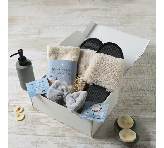 Изображение товара Набор подарочный Этель Love yourself, полотенце и аксессуары 10836218