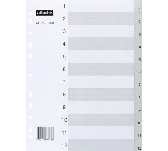 Изображение товара Разделитель листов Attache серый пластик, с индексами, А4, цифровой 1-12, 12 шт 198680