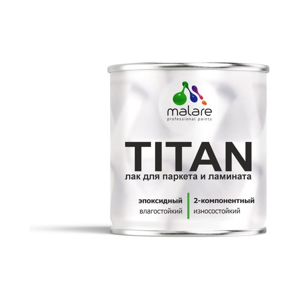 Изображение товара 2К эпоксидный лак для паркета и ламината MALARE TITAN двухкомпонентный, влагостойкий, износостойкий, моющийся, прозрачный, глянцевый, (0.7 кг + 0.2 кг отвердитель) 4660504736100