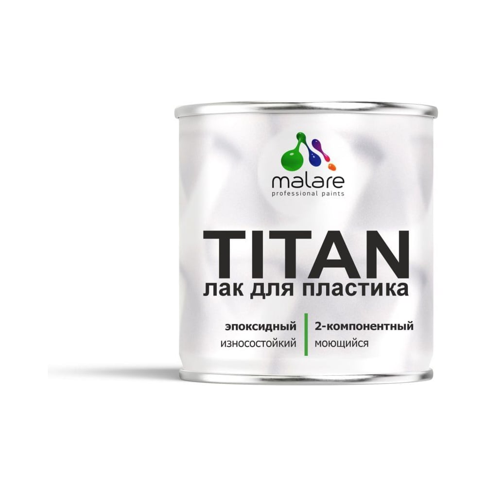 Изображение товара Эпоксидный лак для пластика MALARE TITAN двухкомпонентный 0.7 кг + 0.2 кг отвердитель