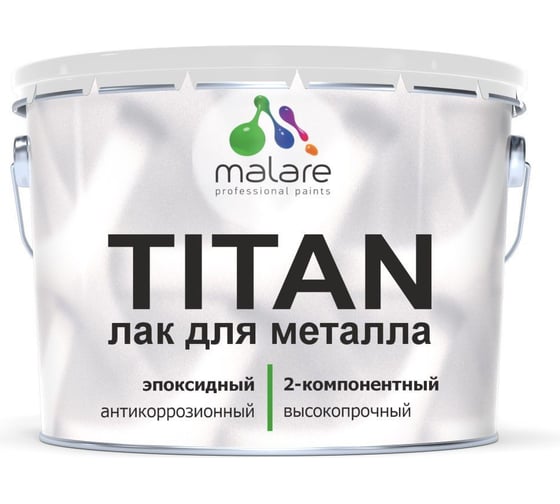 Изображение товара 2К эпоксидный лак для металла MALARE TITAN двухкомпонентный, антикоррозионный, высокопрочный, износостойкий, прозрачный, глянцевый, (7 кг + 2 кг отвердитель) 4660504736063