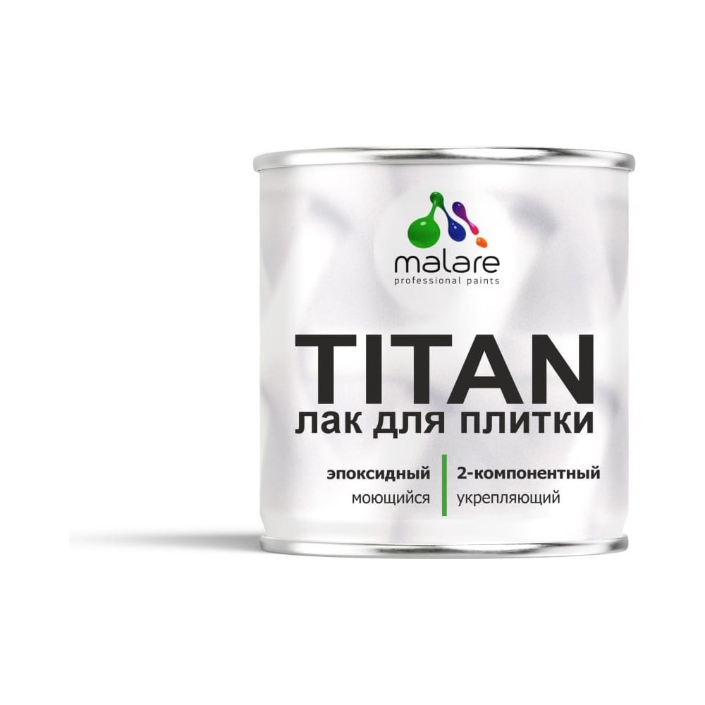 Изображение товара 2К эпоксидный лак для плитки и кафеля MALARE TITAN двухкомпонентный, износостойкий, влагостойкий, моющийся, прозрачный, глянцевый, (0.7 кг + 0.2 кг отвердитель) 4660504736162
