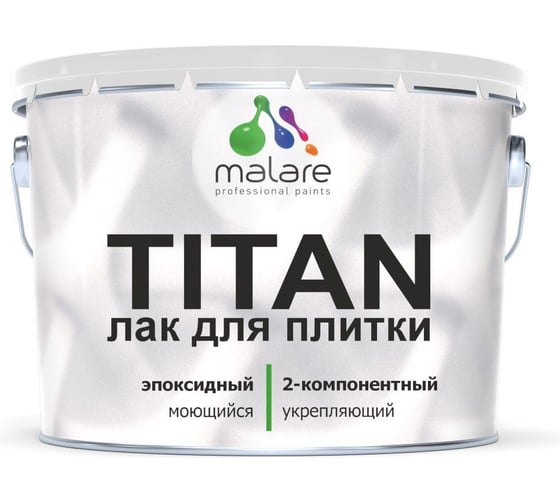 Изображение товара Лак эпоксидный 2К MALARE TITAN для плитки и кафеля, двухкомпонентный, износостойкий, влагостойкий, моющийся, прозрачный глянцевый (7 кг + 2.2 кг отвердитель) ЭЛПЛИТПРГ0700