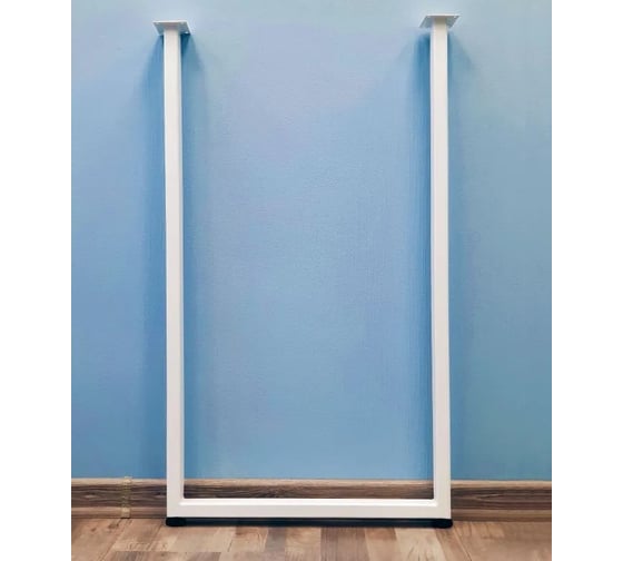 Изображение товара Подстолье для стола Parallax 890х550 40 П-образное, регулируемое, Лофт, прямоугольное, металлическое, барное, белое, 1 шт. 46WN0550510890-PRM