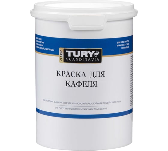 Изображение товара Краска для кафеля TURY супербелая, 1,1 кг T1-00015392