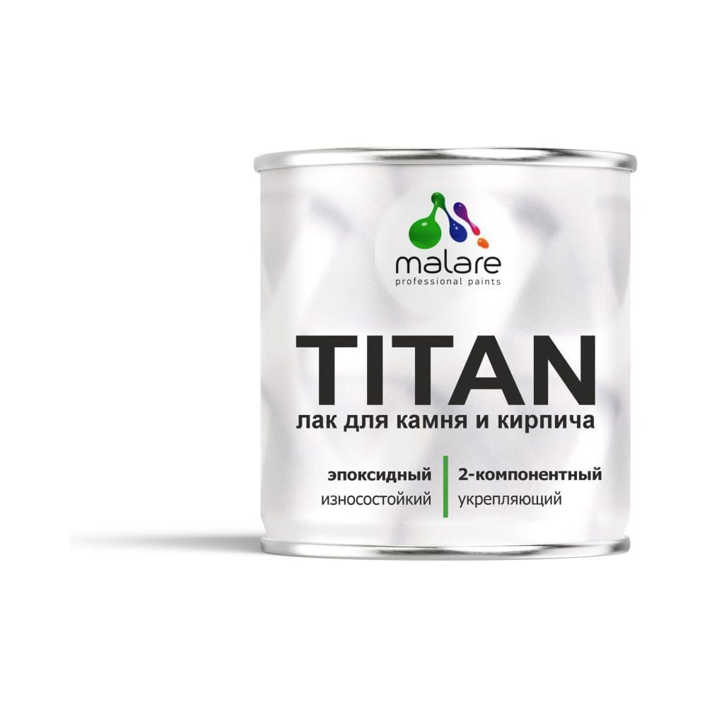 Изображение товара 2К эпоксидный лак для камня и кирпича MALARE TITAN двухкомпонентный, укрепляющий, высокопрочный, моющийся, прозрачный, глянцевый, (0.7 кг + 0.2 кг отвердитель) 4660504735981
