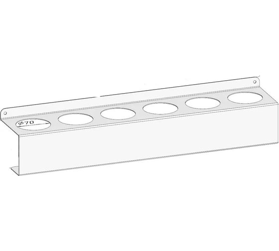 Изображение товара Полка держатель для баллончиков Parallax 550 мм металлическая настенная белая лофт из листовой стали навесная для гаража, мастерской 522WN100080550-BAL