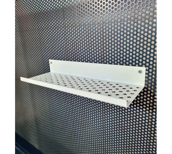 Изображение товара Полочка для ванной, прихожей, гаража, мастерской металлическая настенная Parallax 350 мм, белая лофт из листовой стали навесная перфорированная загиб вверх 531WN100040350-PRF