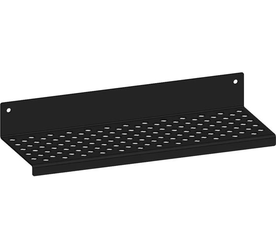 Изображение товара Полочка для ванной, прихожей, гаража, мастерской металлическая настенная Parallax 350 мм черная лофт из листовой стали навесная, перфорированная, загиб вниз 521BX100040350-PRF