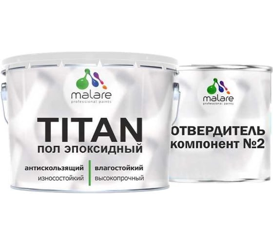 Изображение товара 2К Эпоксидный наливной пол MALARE двухкомпонентный, высокопрочный износостойкий влагостойкий, глянцевый, белый RAL 9003 (10 кг + 2.5 кг отвердитель) 4660504736230