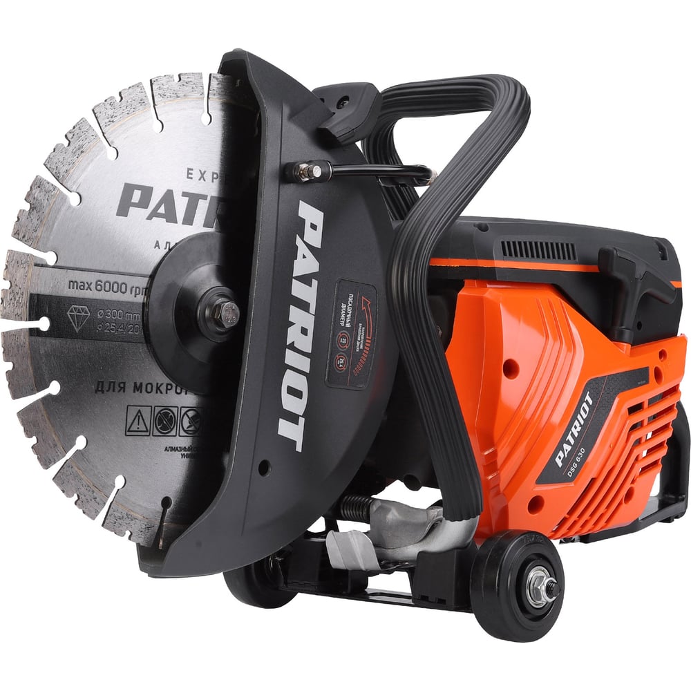 Изображение товара Бензорез PATRIOT DSG 630 63сс 300мм для профессиональных и полупрофессиональных работ