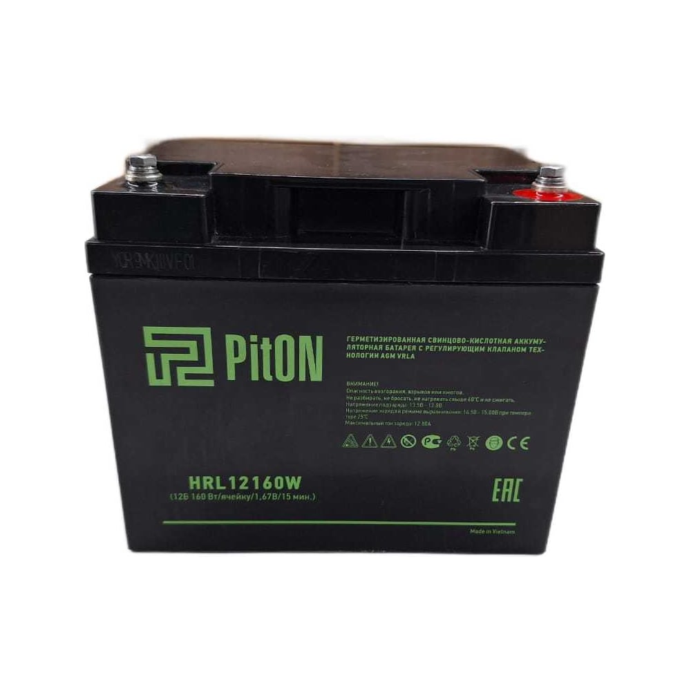Изображение товара Аккумулятор PitON HRL12160 AGM 45Ач 12В для авто и спецтехники